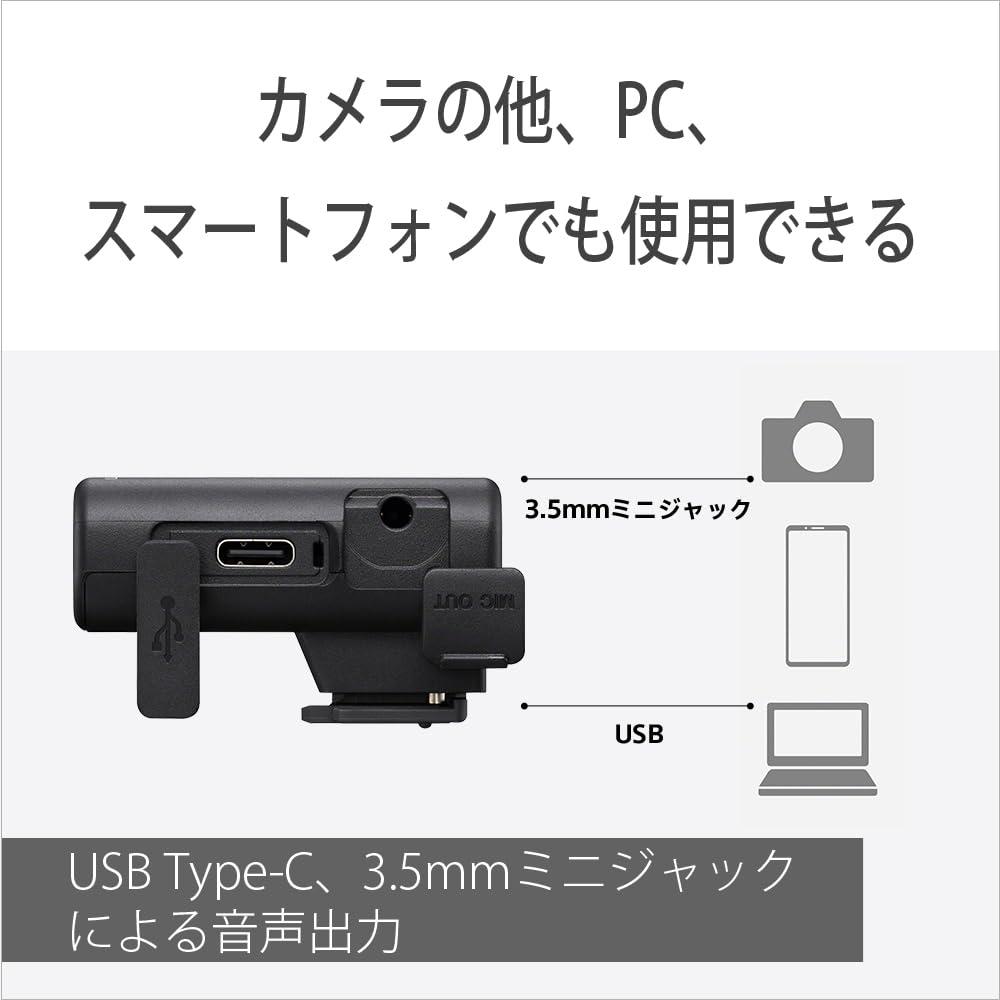 Sony ECM-S1 Camera Microphone, Wireless Streaming Microphone, IndoorOutdoor Vlog, Live Streaming, Interview with Video, Audio Recording, Podcast, Pop