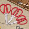 Stainless Steel Home Office Scissors Kitchen Cutting Clothes Paper-cut Flowers Pruning Tools Household Scissors