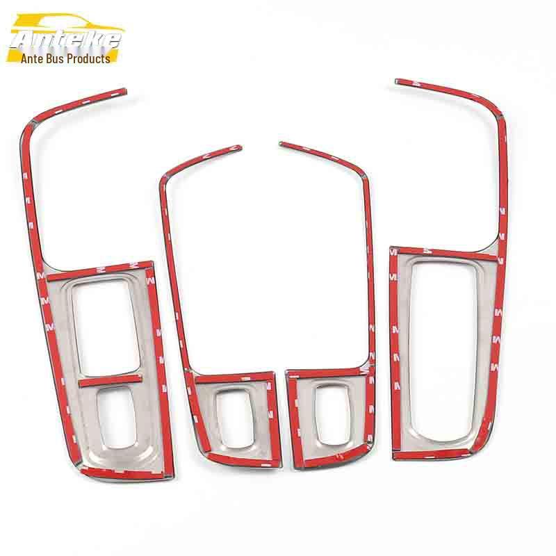 Zotye SR9 Window Lift Frame & Armrest Switch Sequin Sticker