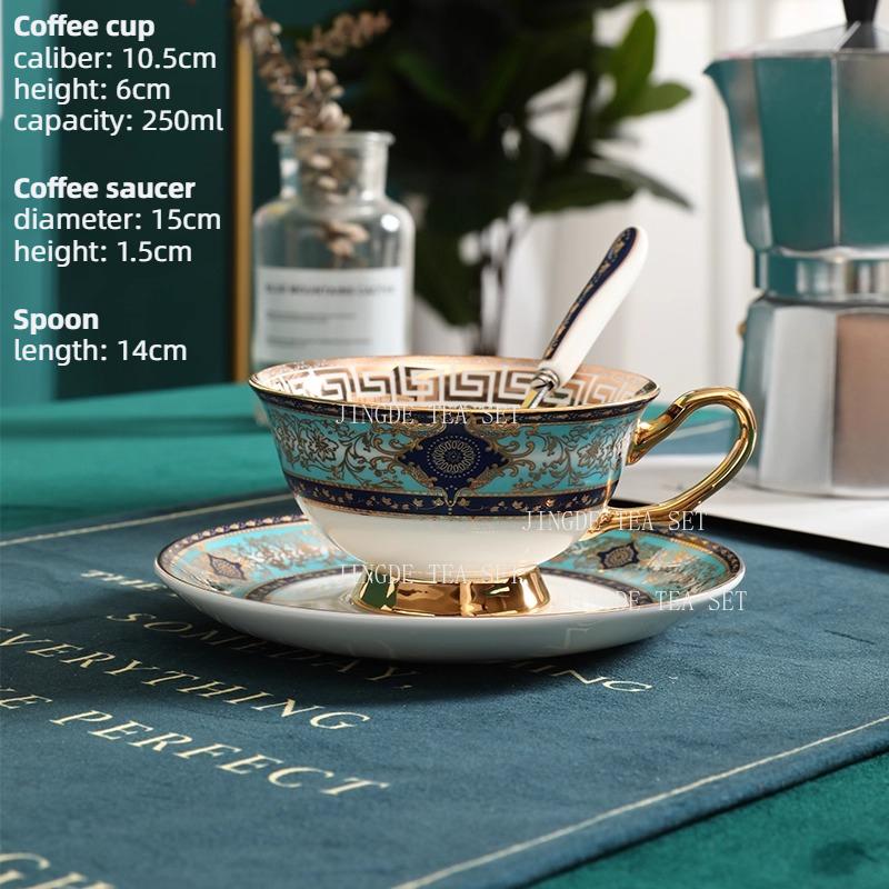 

250ml Ceramic Coffee Cup High End Bone China English Afternoon Tea Set Cup, Plate, Spoon Set Underglaze Color Drinking Utensils 250ml