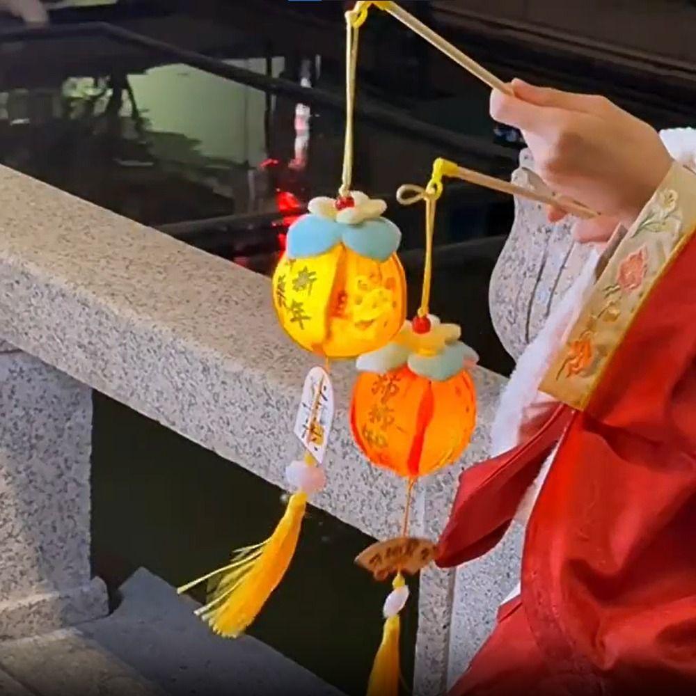 Handmade Lucky Persimmon Lantern with Tassel Spring Festival Lantern  Living Room Decor
