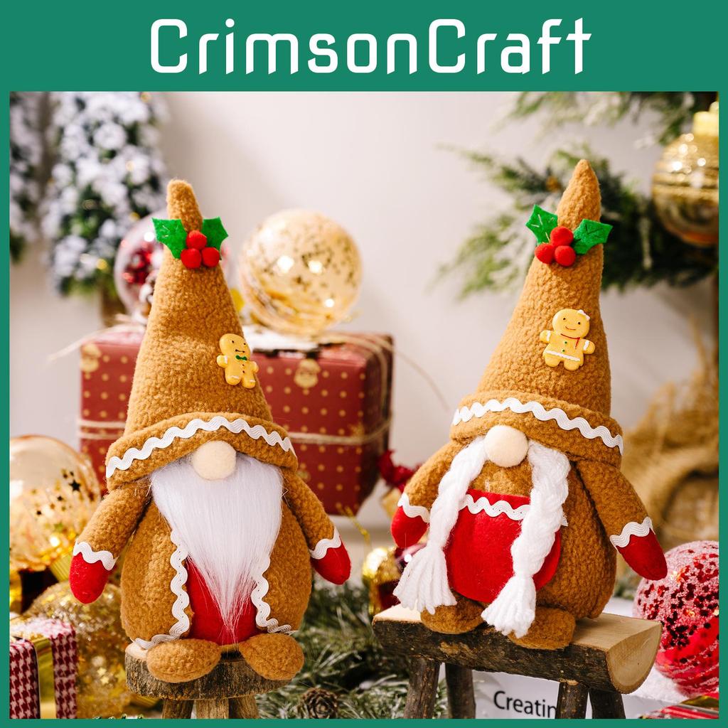 Charming Khaki Gingerbread Man Plush Rudolf Figurine For Festive Christmas Decor