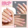 PEACECOLOR Gel Nail Builder Gel Finish Clear Pink Color Gel Set Nail Light Compatible Perfect for DIY Beginners Professionals Gift Idea -