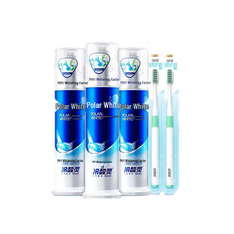 Зубная паста Leng Suan Ling Polar White в тубах, 3 шт., с 2 зубными щетками