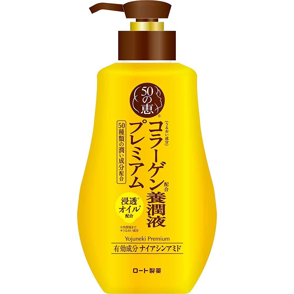 

50 Megumi Yojunju Premium x 4 шт. [Квази-наркотик]