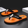 2026 Men's Non-Slip Summer Beach Flip-Flops and Sandals for Outdoor and Home Use