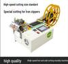 Small Hot and Cold Webbing Cutting Machine with Large LCD Screen (English/Chinese)