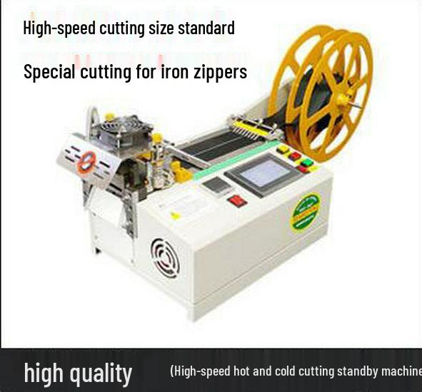 Small Hot and Cold Webbing Cutting Machine with Large LCD Screen (English/Chinese)