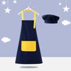 2PCS/3pcs Children's Waterproof Apron, Kindergarten Studio Chef's Clothing Baking Experience Clothes, Reverse Cover Chef's Hat