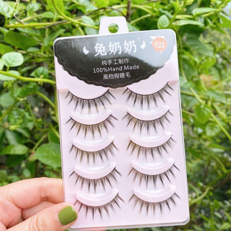 Mogugu - False Eyelashes