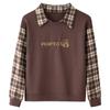 Women's Spring New Fashion Check Fake Two High Grade Loose Long Sleeved Top