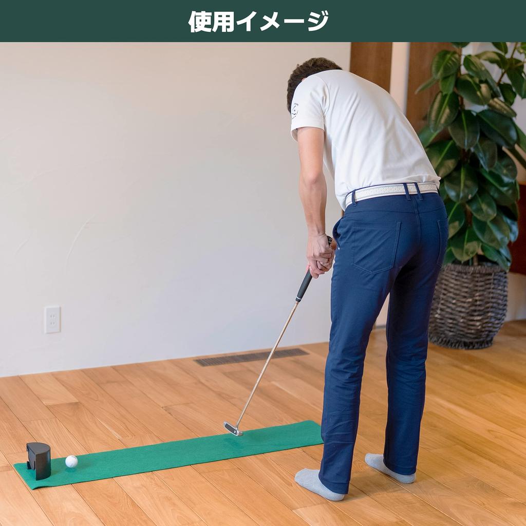 Tabata Golf Multi-Cup "The Secret of Putting" GV0138 Putting Mat Practice Mat with Niigata Sanjo Cast Iron, 1.2m, Black