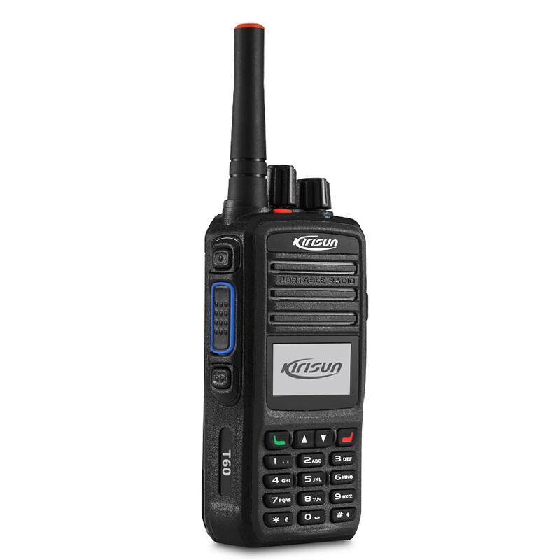 Kirisun T60 Public Network Walkie-Talkie (CN version)