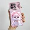 Shockproof Phone Case for Xiaomi Poco X6 Pro 5G Redmi K70E Pretty Butterfly Flowers Soft TPU Shell Poco X6Pro Bumper Back Cover