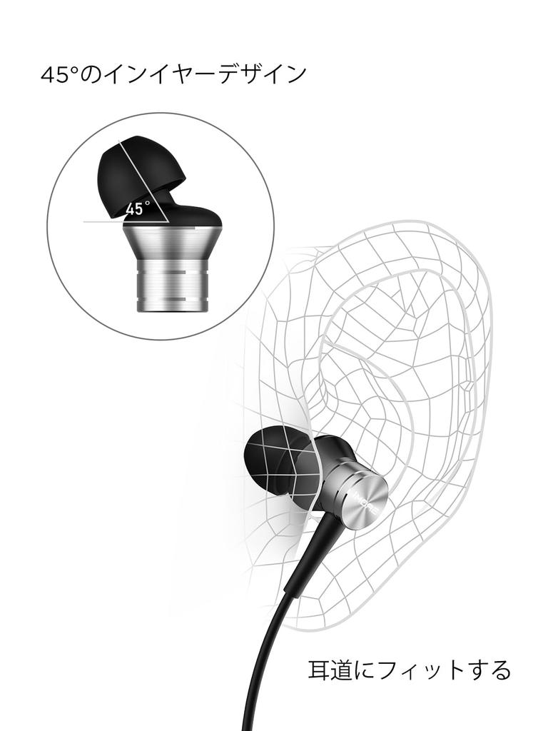 1MORE P10 Type-C Wired Earphones Deep Bass Remote Mic Silver High Sound Isolation