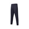 Fashion Versatile Solid Color Woven Casual Pants Men Bottoms Sky-Blue SA2259KP41L-BL167