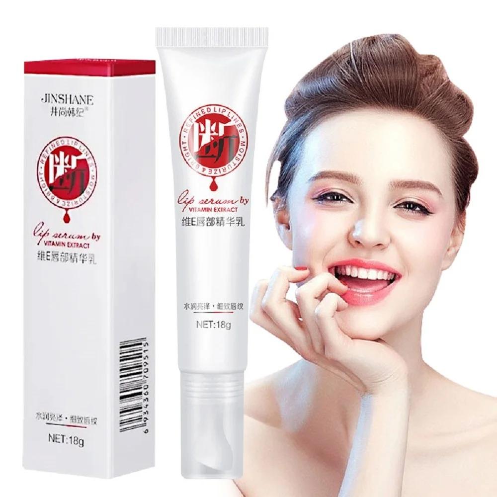 Vitamin E Lightening Bleaching Cream Remove Dark Lip Balm Exfoliating Clean Deep Moisturizing Nourishing Makeup Beauty Health