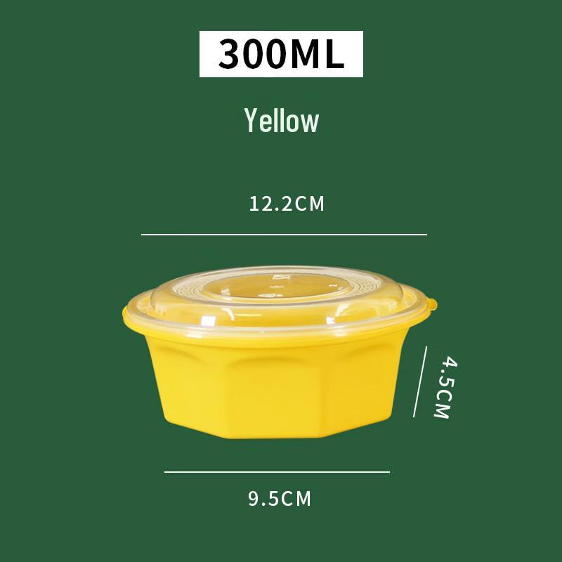 Hanyou Disposable Takeaway Bowl