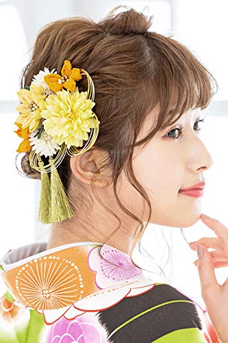 [SOUBIEN] Hair Ornament Set for Graduation and Coming-of-Age Ceremonies: 2-piece Tsumami-zaiku (traditional Japanese fabric flower) set in yellow with