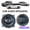 2x95W 5 Inch Total 4-Way HiFi Coaxial Speaker With Dust Cover And Audio Cable Car Door Auto Audio Music Stereo Full Range