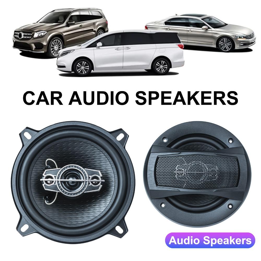 2x95W 5 Inch Total 4-Way HiFi Coaxial Speaker With Dust Cover And Audio Cable Car Door Auto Audio Music Stereo Full Range