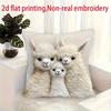 Cute Alpaca Family 2D Flat-Printed Pillow Cover for a Cozy Home Sofa Cushion Cover, Home Room Dormitory Decoration, 2D Printing