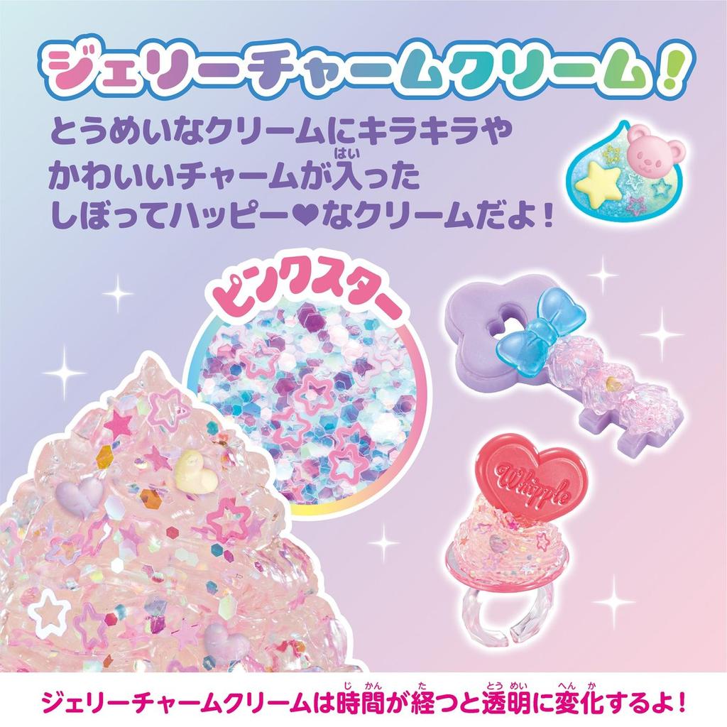 Whipple W-158 Jelly Charm Ice Color Accessories Set DIY Craft Toy by EPOCH