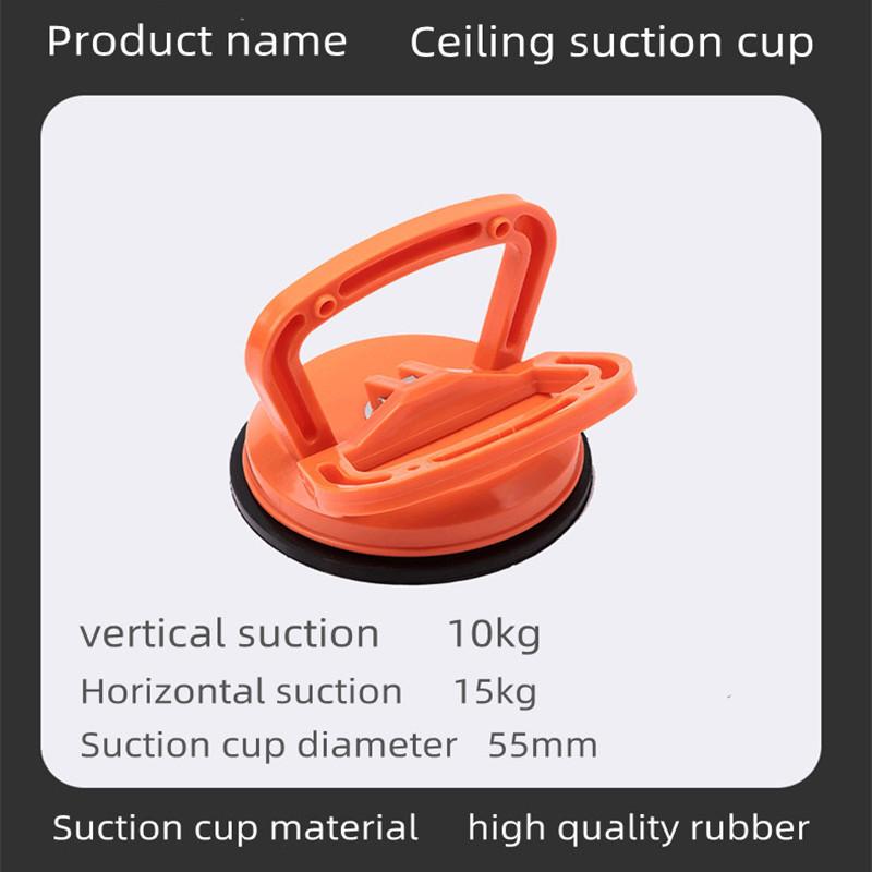 Glass Suction Cup Suction Lifter Single Double Three Claw Paste Tile Suction Cup Floor Tile Handling Car Dent Repair Tool