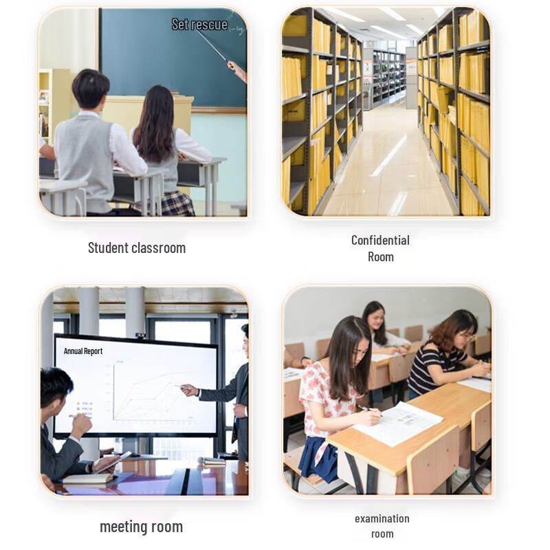 Comet Mobile Phone Signal Shielding Cabinet