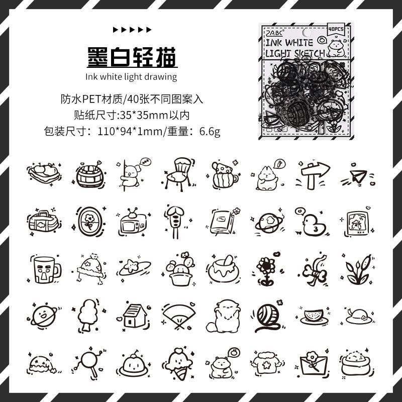 40Pcs Black Cute Stickers PET Scrapbooking Journal Decor Sticker Aesthetic for Phone Case Album Planner Kawaii Gift