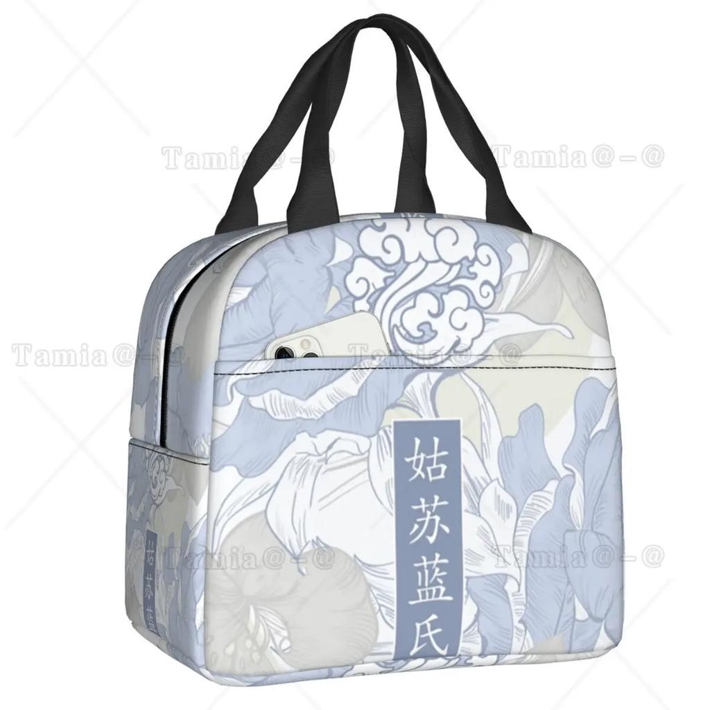 The Untamed WangXian Bunny Insulated Lunch Bags for Women Mo Dao Zu Shi Resuable Cooler Thermal Bento Box Outdoor Camping Travel