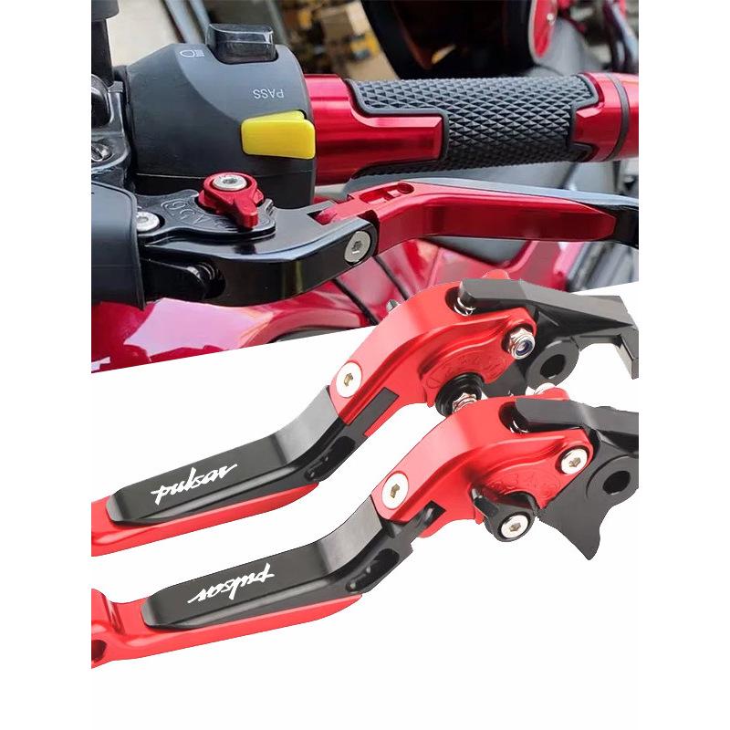 

Bajaj Pulsar 200 RS/COME/NS NS160 Modified Clutch & Brake Levers Black