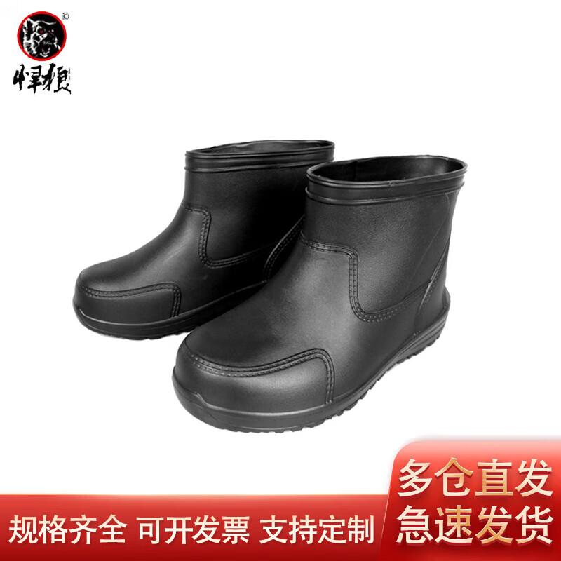 Hanlang Lightweight Anti-slip Oil-proof Work Rubber Boots
