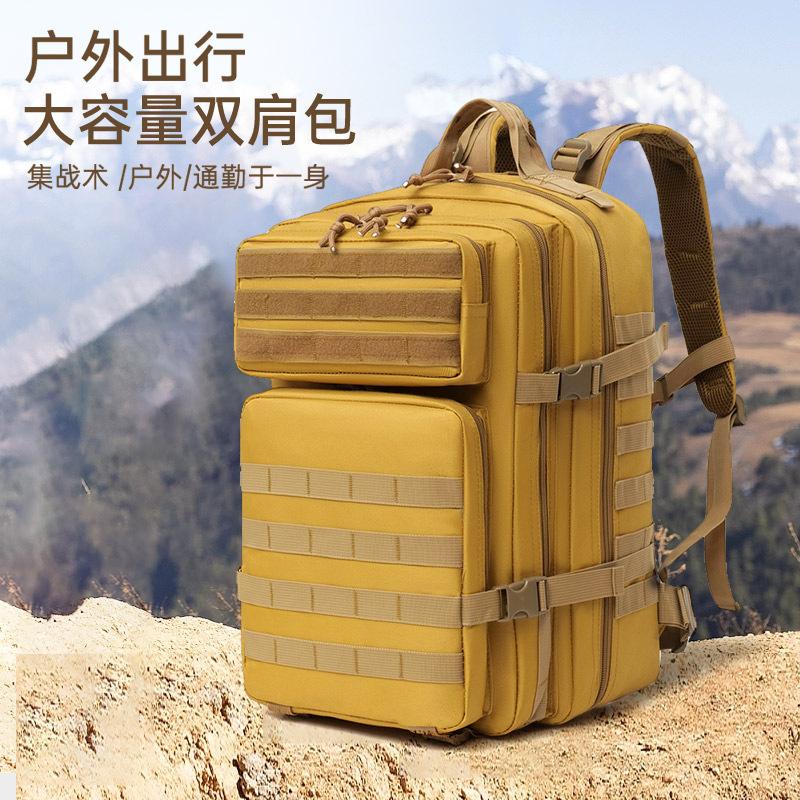 Schoolbag Wholesale New Tactical Backpack Large Capacity Multifunctional Outdoor Mountaineering Bag Anti-splashing Camouflage Backpack