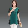 Women's Summer Chiffon Short Sleeve Mid Length Round Neck Large Size Loose T-Shirt