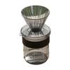 Reusable Hand Brew Coffee Pot Pour Over Coffee Making Pot  for RV Living Vacation