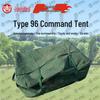 Jiruihong Type 96 Command Tent & Accessories