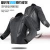 Combinaison de course de moto Coupe-vent Ensemble de conduite Chevalier Anti-chute Imperméable Tout autour Hommes Femmes