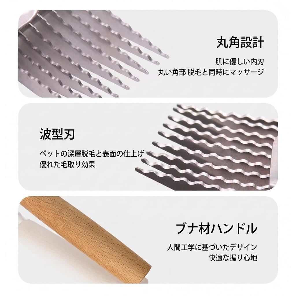 Pet Hair Detangling Cat Dog Shedding Slicker Use 1 Supervised by a Professional Pet Stubborn Hair Tangle Remover Comb, Brush, Long-haired Comb,