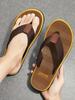 Fashion Beach Flip Flop Summer Men's Slippers Massage Sandals Fashion Breathable Casual Shoes  Hot Shoes Zapatos Hombre  Shoes