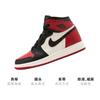 Jordan 1 Retro High Bred Toe GS 575441-610