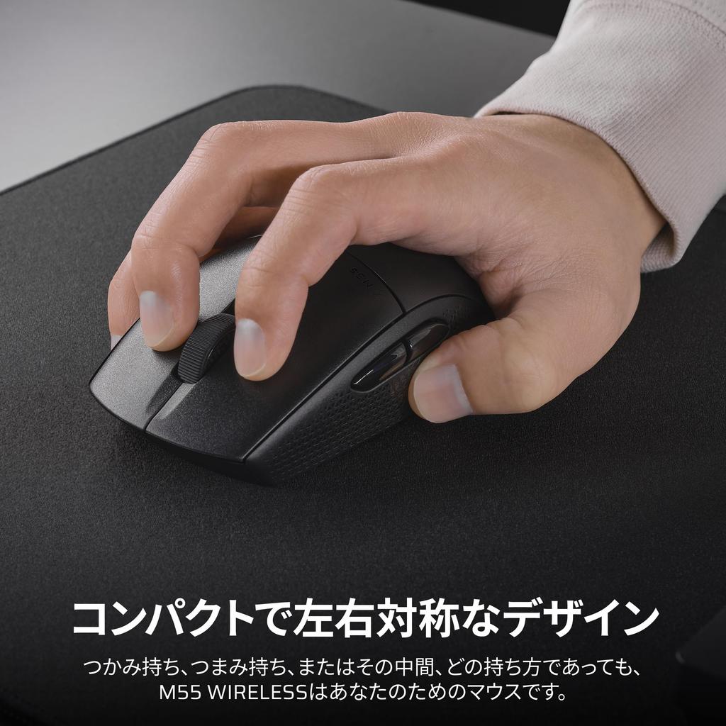 CORSAIR M55 WIRELESS Gaming iCUE Mouse, Lightweight, Wireless, SLIPSTREAM/Bluetooth Connectivity, Customizable, 24,000 DPI, Black, CH-931F000-AP