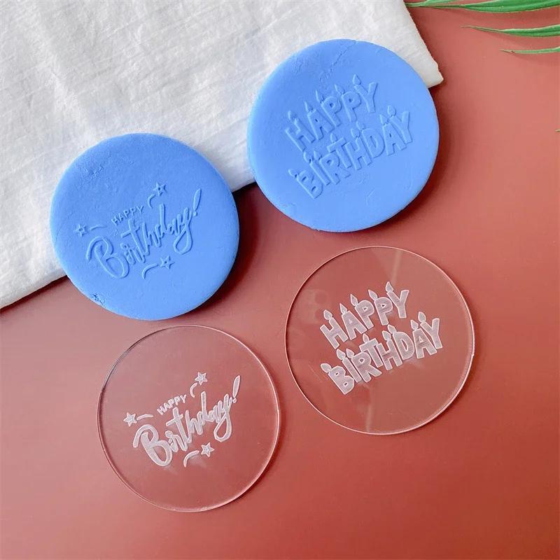 New Transparent Fondant Mold Acrylic Cookie Embosser Mould Happy Birthday Cake Decorating Tool Cute Balloon Pattern Cookie Stamp