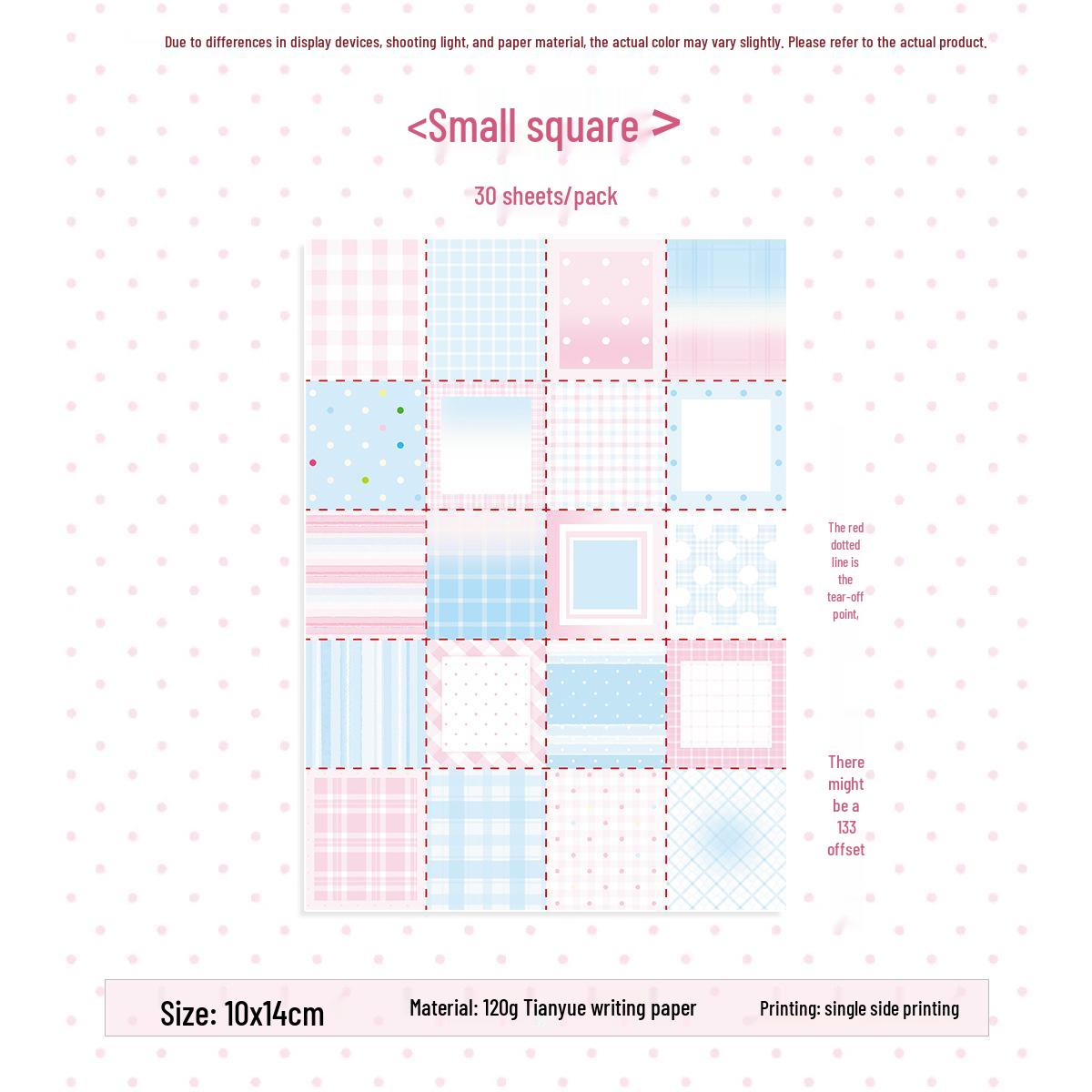 Waka Waka Patchwork Journal: Retro Tearable Non-Adhesive Paper Sticky Notes Stampable Base