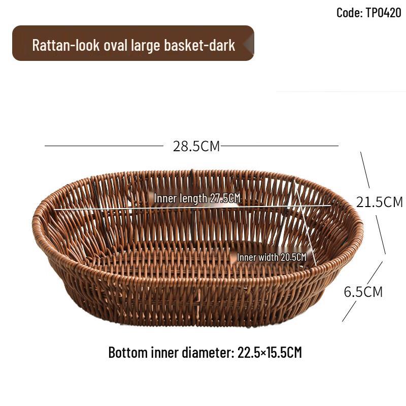 Imitation Rattan Oval Serving Basket