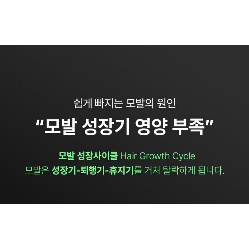 ViveLab Revi Solution Anti Hair Loss Scalp Shampoo