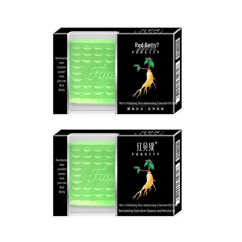 Men s Revitalizing Essential Oil Cleansing Soap