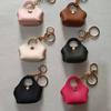 Charmante Mehrfarbige Mini-Ledertasche Schlüsselanhänger - Niedlicher Girly Anhänger für Accessoires