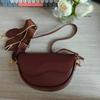 2024 Women's Versatile Fashion Saddle Crossbody and Shoulder Bag