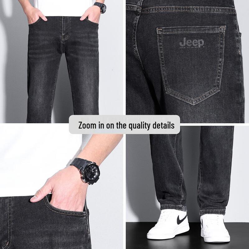Jeep Men's Retro Casual Straight-Leg Jeans